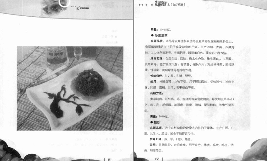 QQ截图20230818105104.png