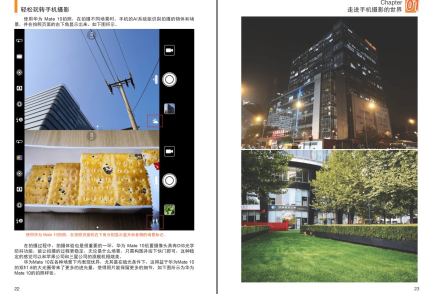 QQ截图20230805212511.png