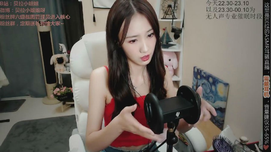 暴风截图202362315618040.jpg