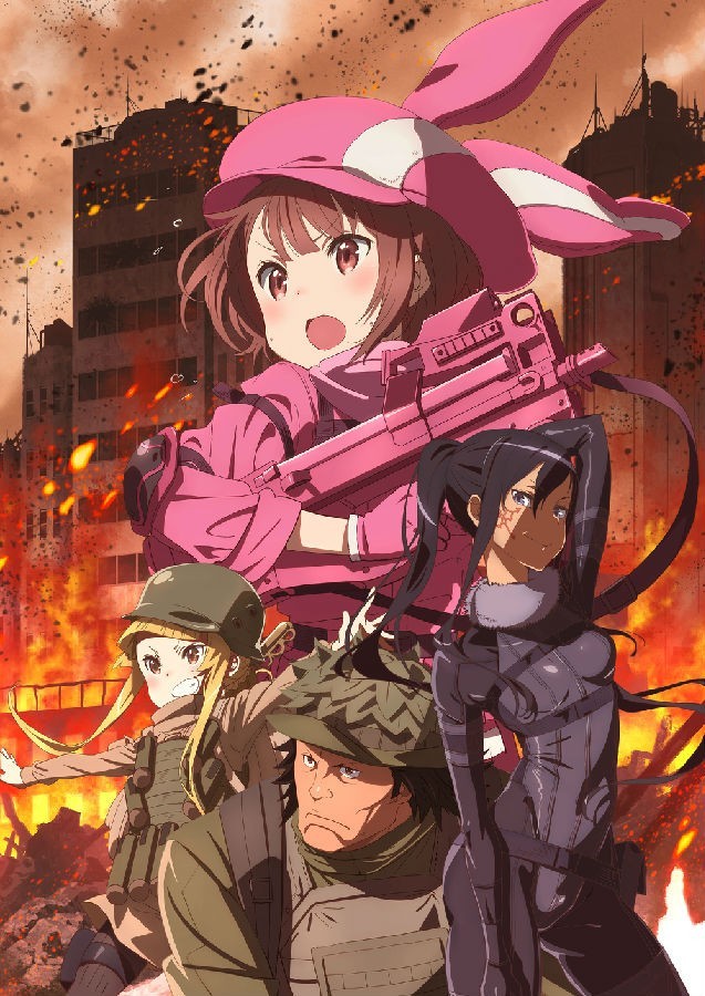 SAOGGO_Anime_KV.jpg