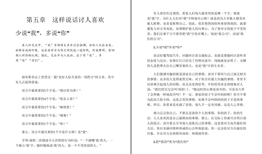 QQ截图20230805180548.png