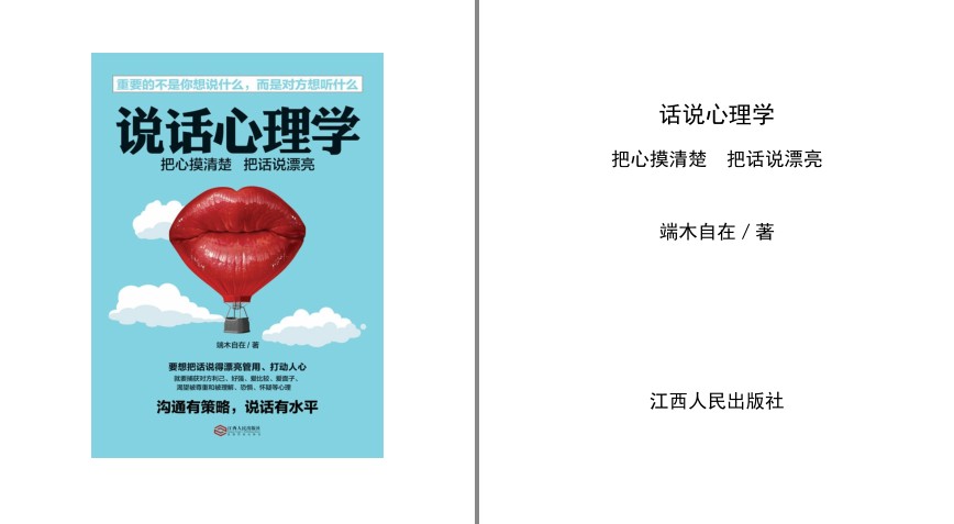 QQ截图20230805180426.png