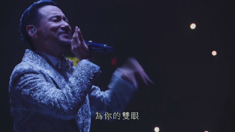 暴风截图2021122440102453.jpg