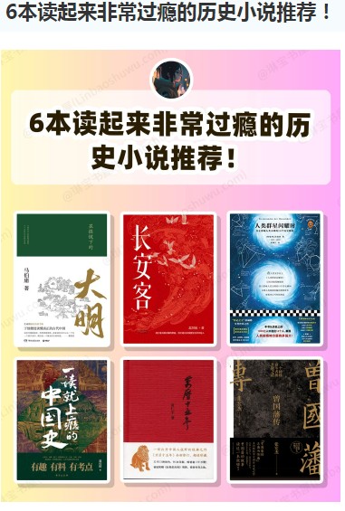 QQ截图20230711082153.png
