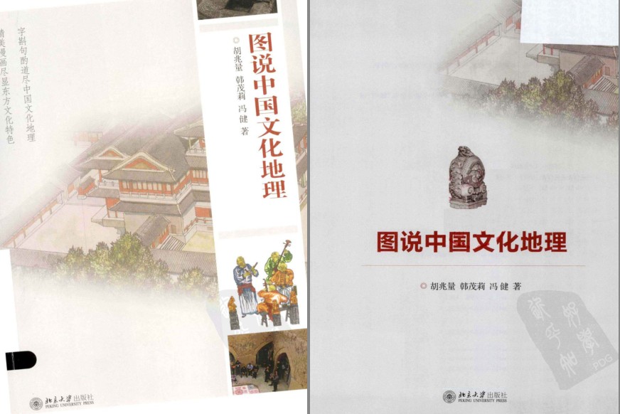 QQ截图20230514104519.png