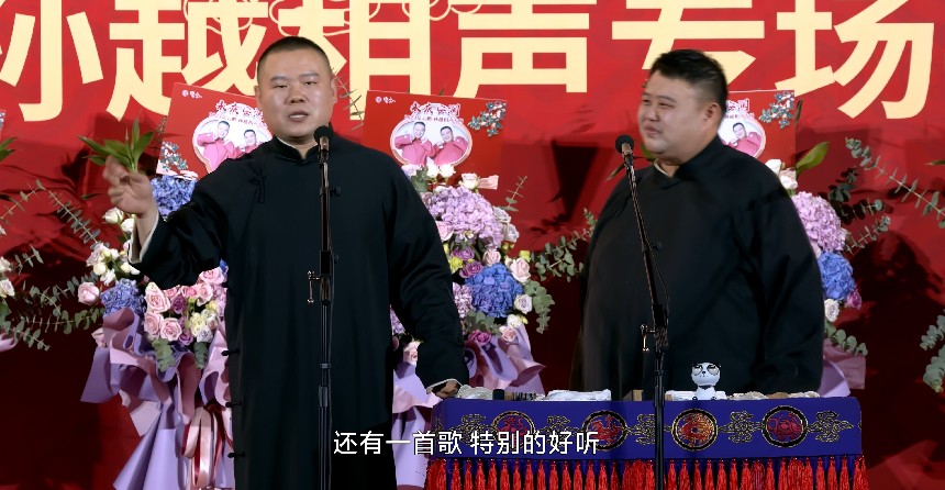 QQ截图20231014211541.png
