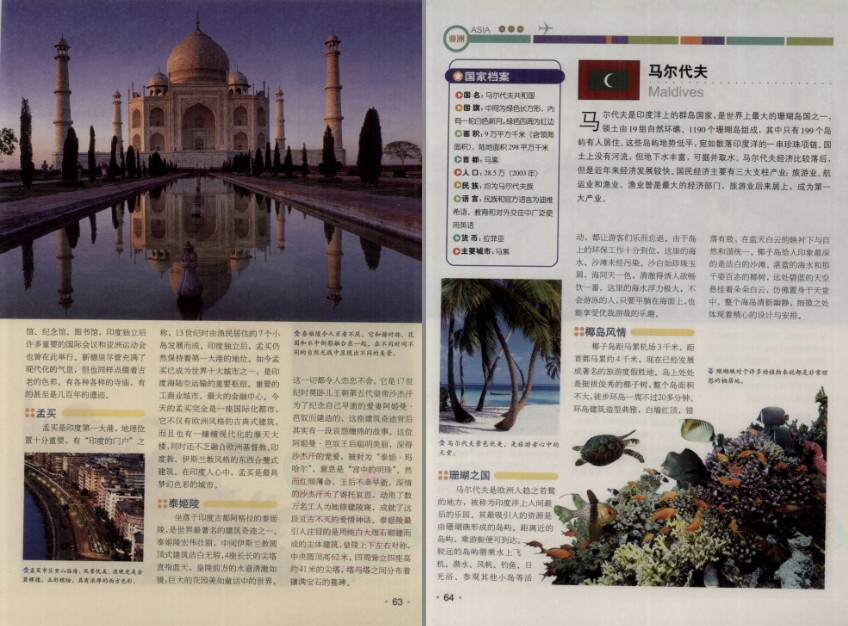 QQ截图20230815070305.png