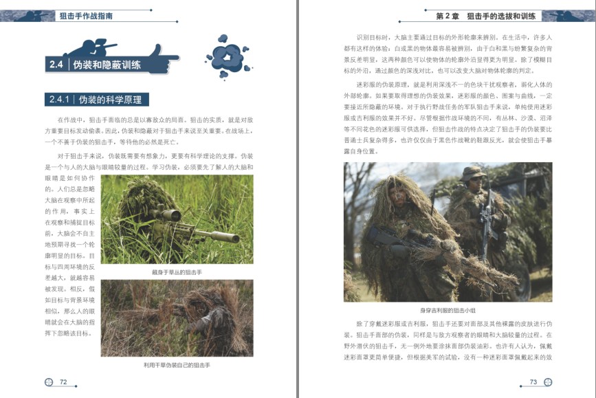 QQ截图20231205192825.png