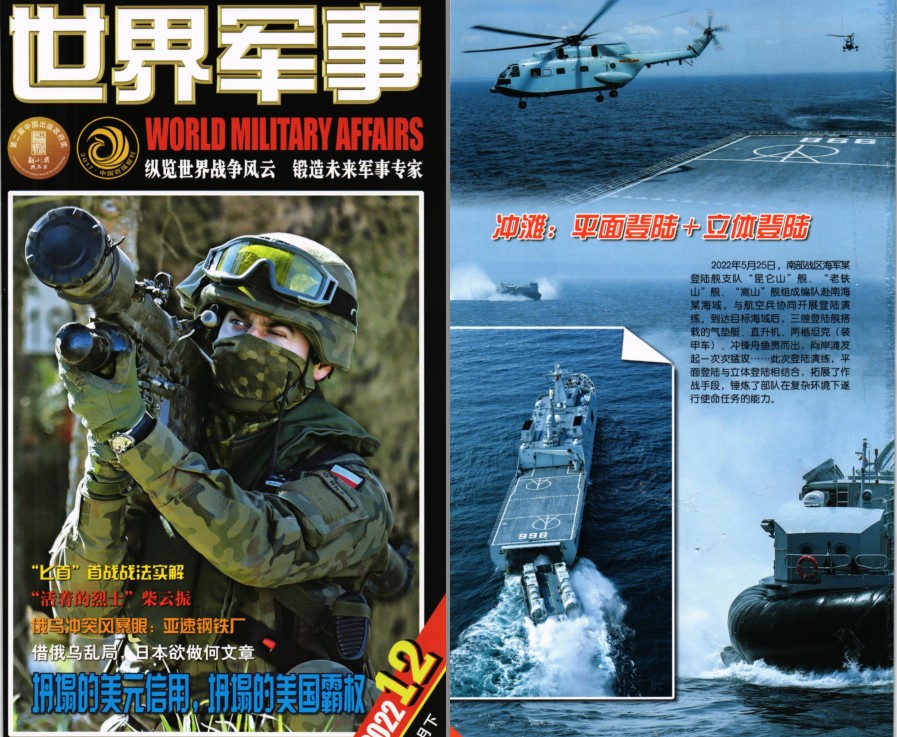 QQ截图20230821210410.png