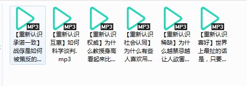QQ截图20231024100931.png