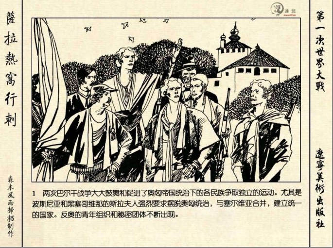 QQ截图20230911103746.png
