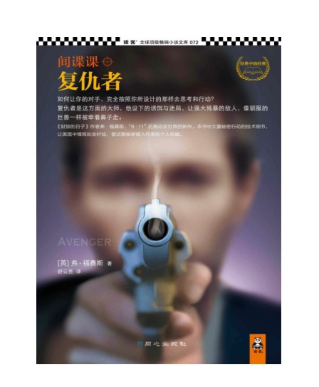 QQ截图20230520180759.png