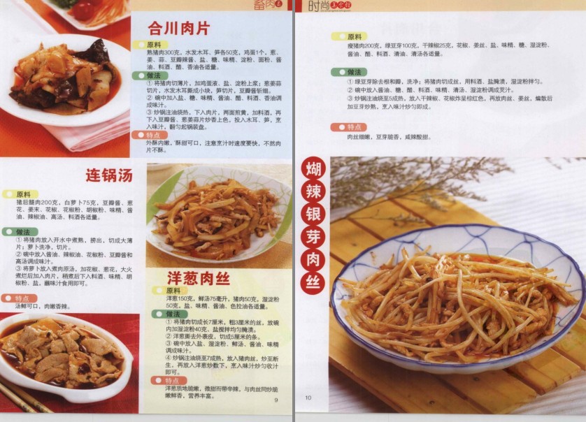 QQ截图20230516063821.png