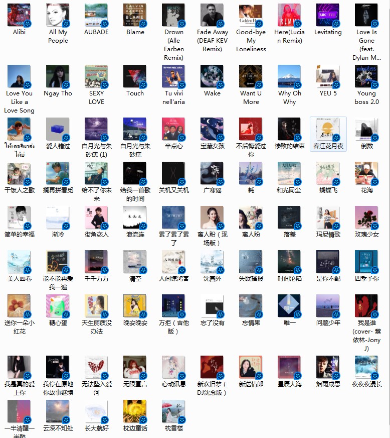 dy.png