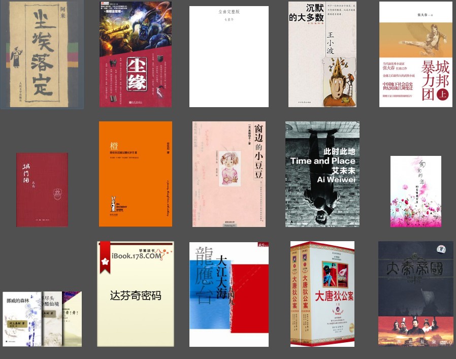 QQ截图20231113091008.png