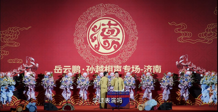 QQ截图20231014211443.png