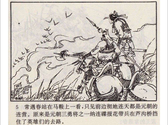 QQ截图20230908224211.png