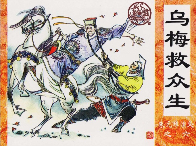 QQ截图20230908224130.png