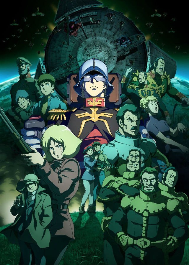 机动战士5.jpg