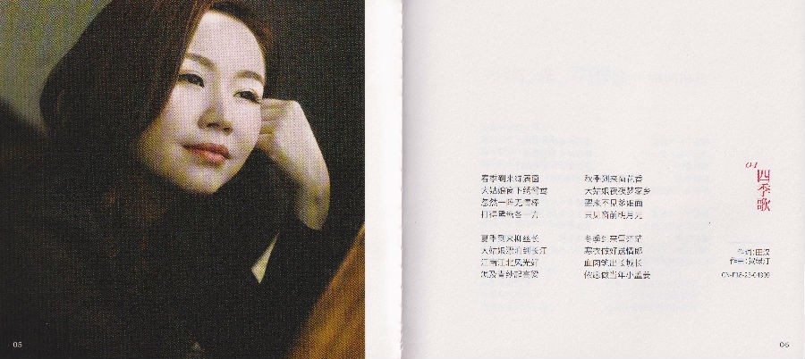 04.jpg