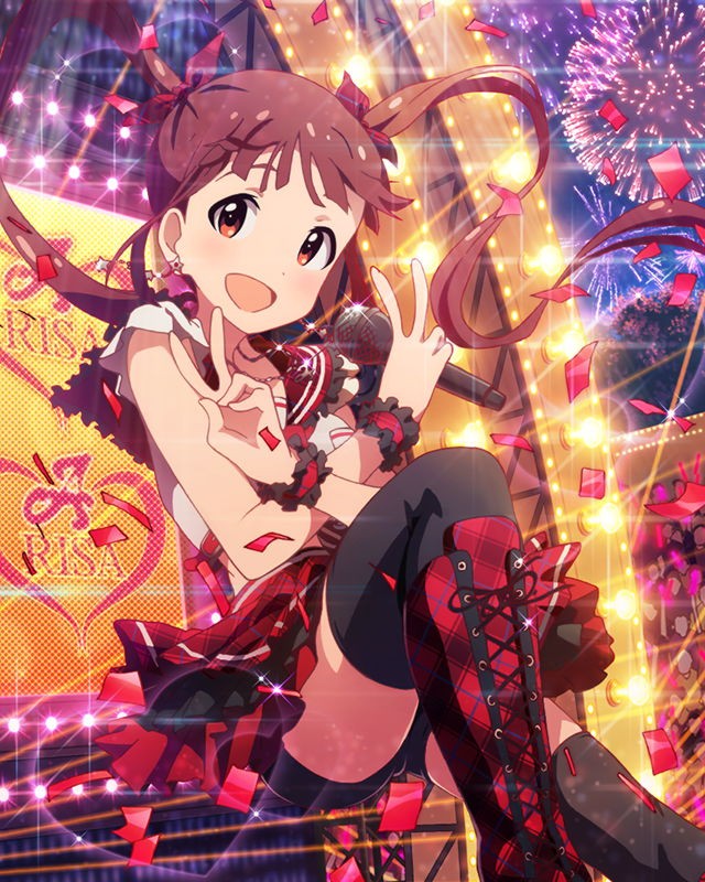 Matsuda Arisa.jpg