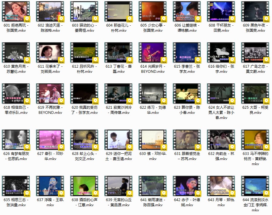 QQ截图20230108181719.png