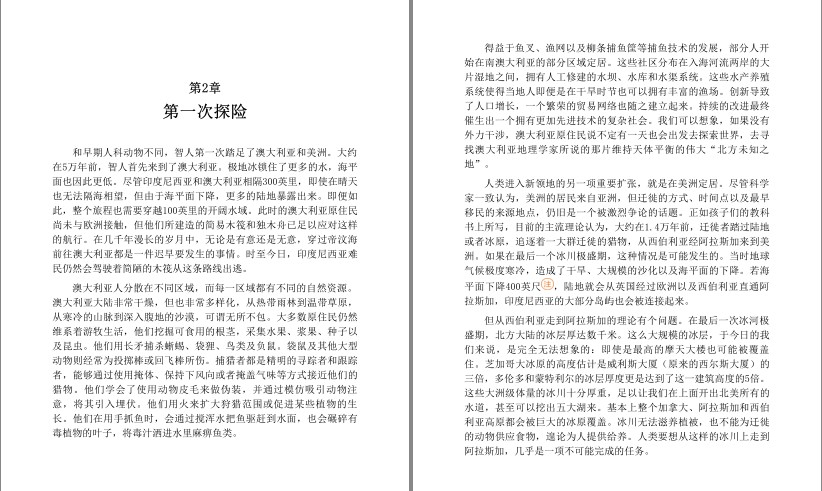 QQ截图20230721102016.png