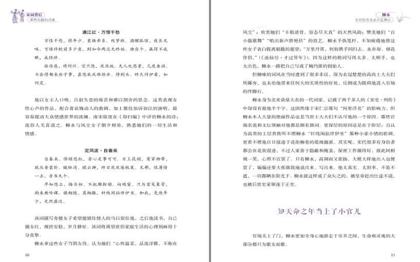 QQ截图20230716102435.png