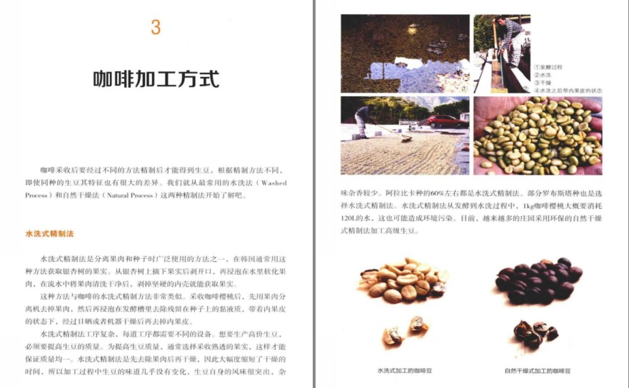 QQ截图20230701063507.png