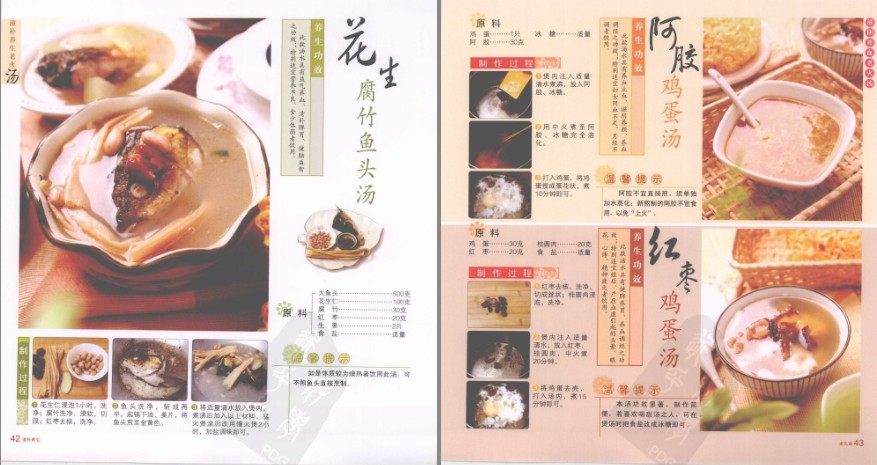 QQ截图20230520165717.png