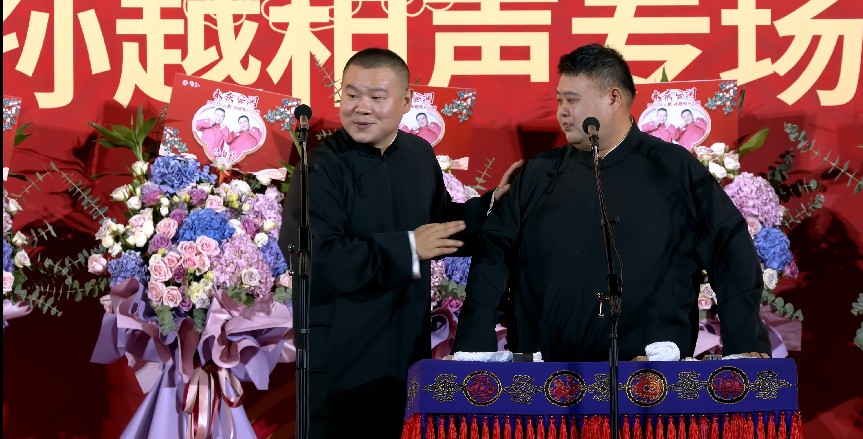 QQ截图20231014211451.png
