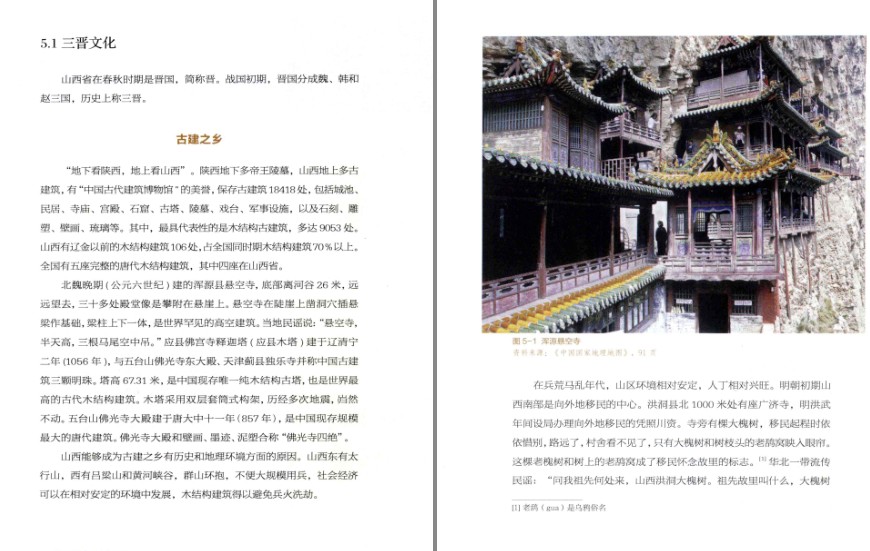 QQ截图20230514104739.png