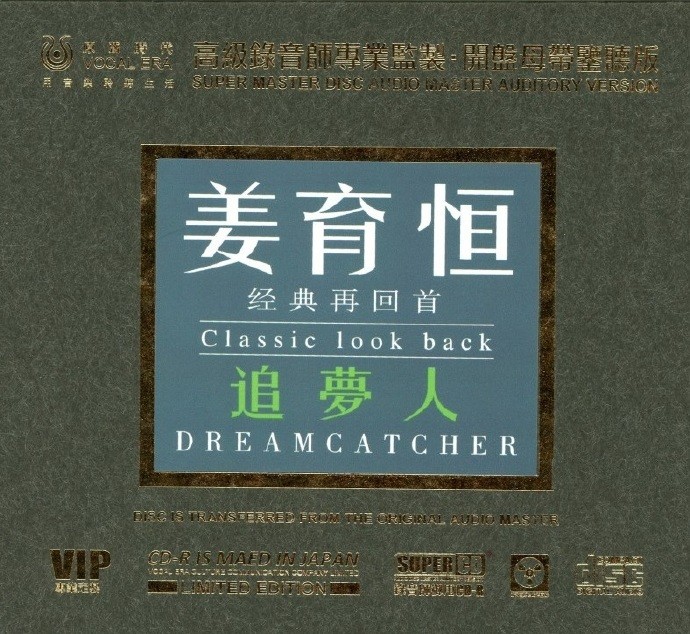 封面.jpg