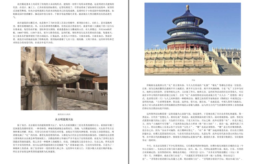 QQ截图20230804210701.png
