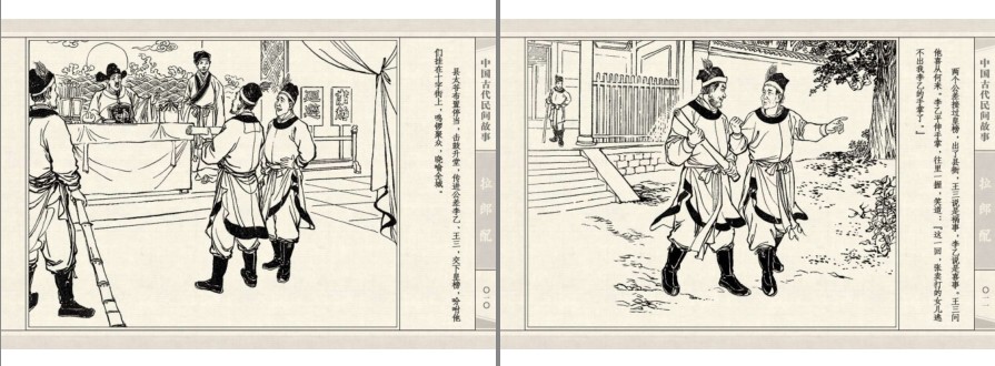 QQ截图20230904190404.png