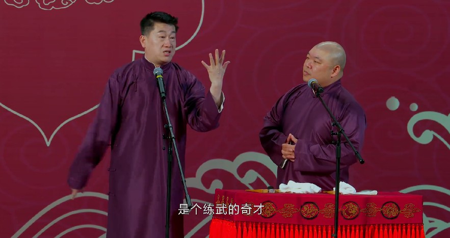 QQ截图20230731194517.png