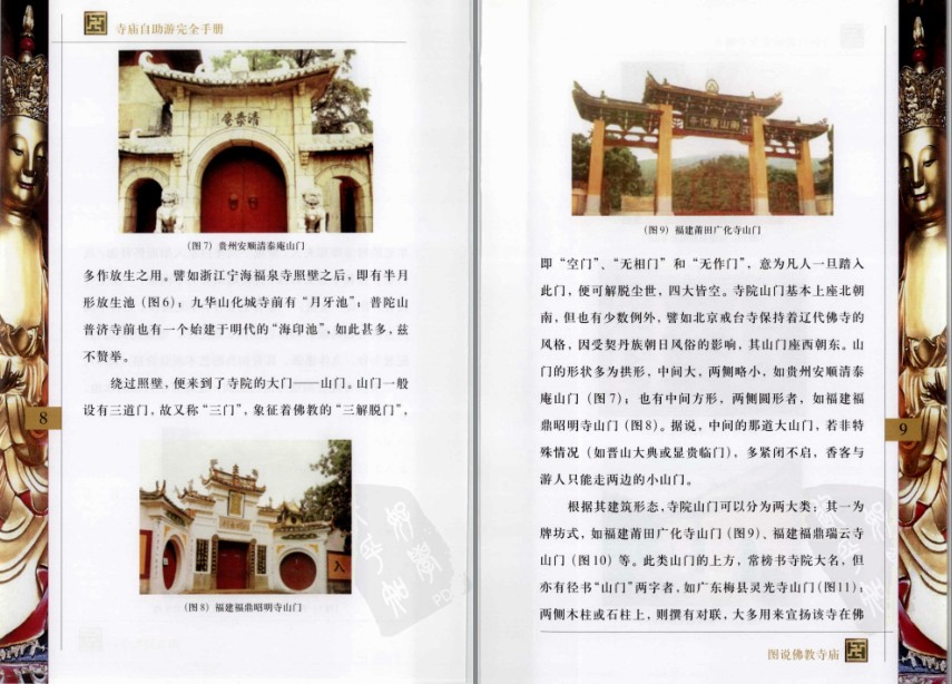 QQ截图20230525133532.png