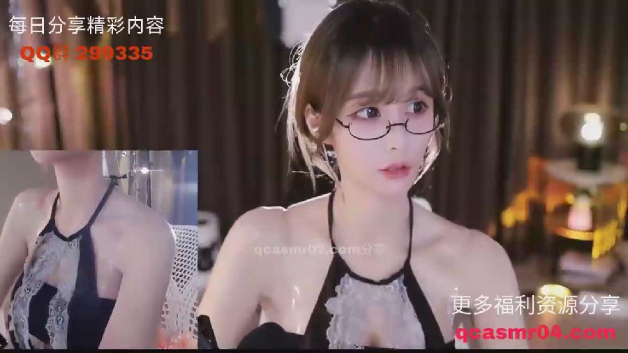暴风截图2023711911671.jpg