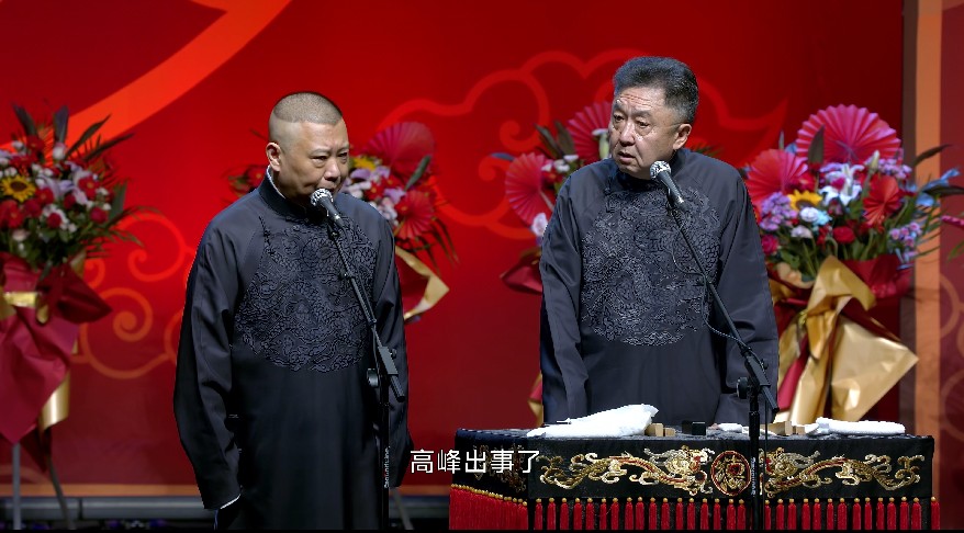 QQ截图20230906075017.png