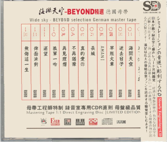QQ截图20230728152128.png
