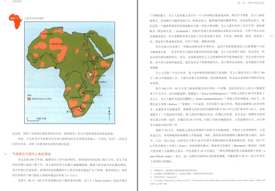 QQ截图20240109091935.png