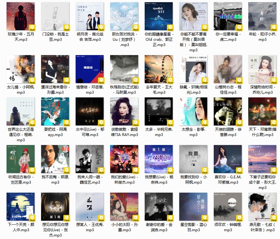 QQ截图20230324161754.png