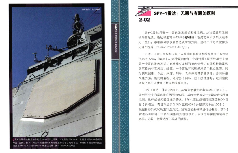 QQ截图20230715070952.png