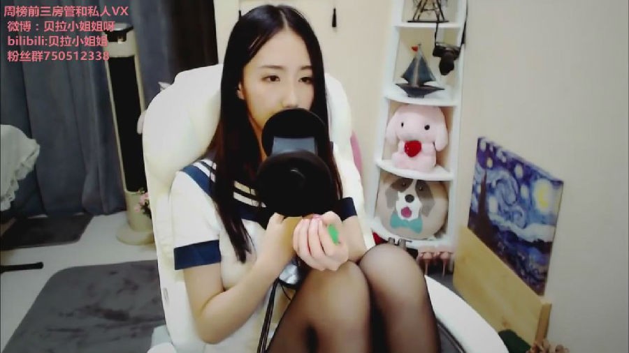 暴风截图202362214991384.jpg