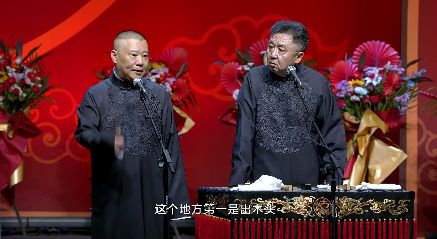 QQ截图20230906075038.png