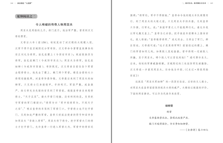 QQ截图20230526113515.png