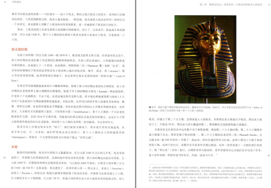 QQ截图20240109092005.png