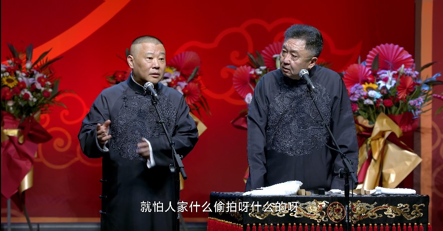 QQ截图20230906075025.png