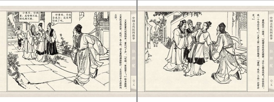 QQ截图20230904190444.png