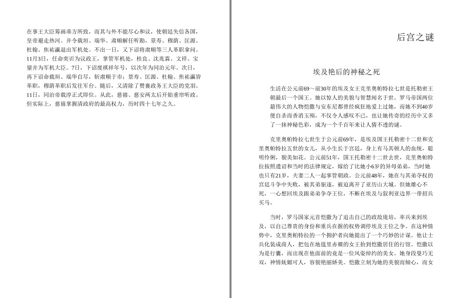 QQ截图20220921210552.png